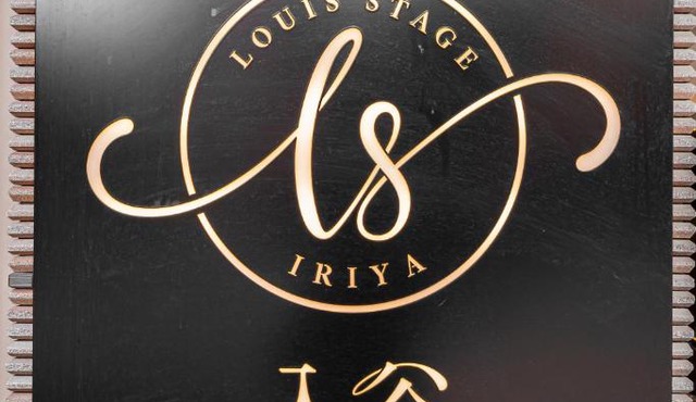 一遊-Louis Stage Iriya