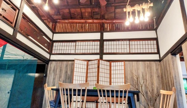 古民家おばあちゃん家Grandma's HouseYugawaraHakoneAtami