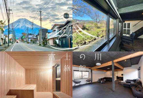 室内サウナ 最大18名 川に面する高級貸切宿 下吉田 月江寺駅徒歩圏内 自転車レンタル及び駐車場4台無料