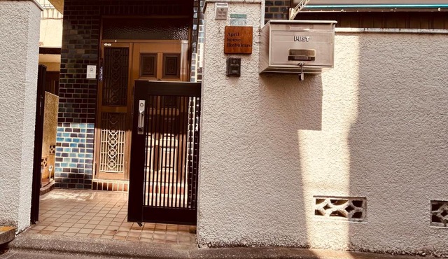 池袋 Cozy for 3-12guests 3BR House-3Showers &3Toilets