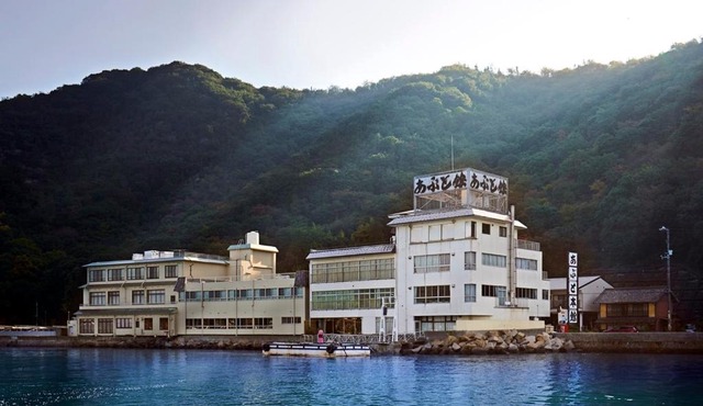 福山鞆の浦 - 旅館 あぶと本館 - Ryokan Abuto Honkan