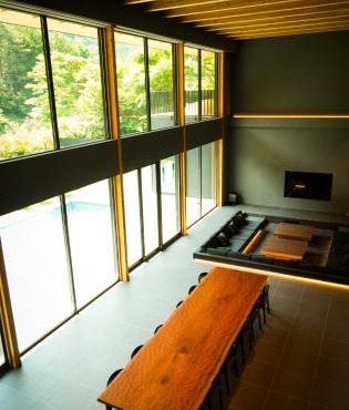 郷音 The Summit Club