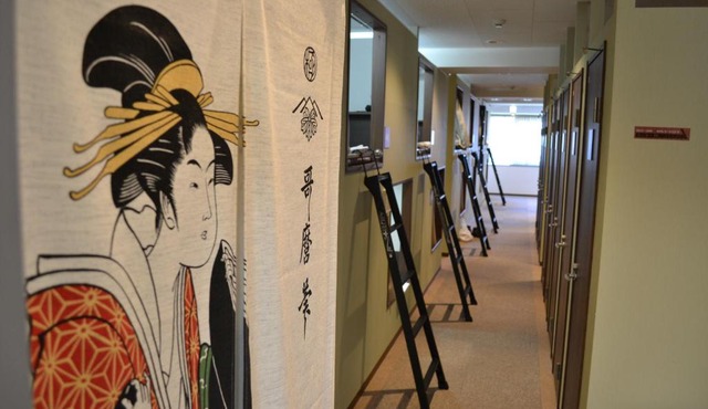1 Night 1980 Hostel Tokyo Asakusa Simple Stay