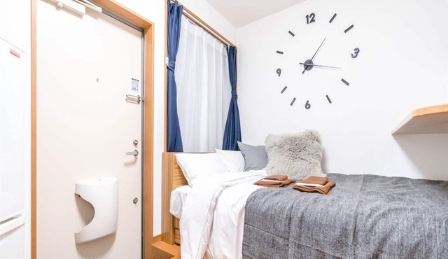 10 minutes walk from Oji Station 1 semidouble be - Maisonde Takinogawa 101 / Kita-ku Tokyo