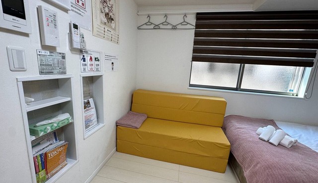 101 9 minutes walk from Ikebukuro Station great /Toshima-ku Tokyo
