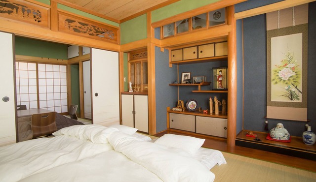 10min Dogo Onsen Classical House