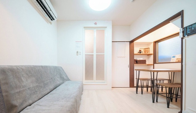 15 minutes by train to Shibuya Up to 4 people Wi/Meguro-ku Tokyo