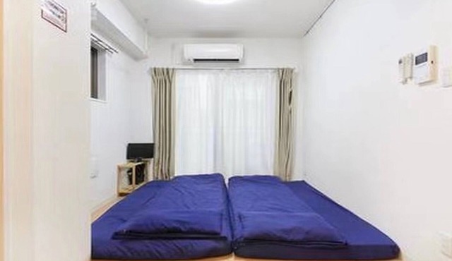 1A5minute walk from JR subway Kinshicho StationNear Skytree and AsakusaDirect bus to Narita an/Sumida-ku Tokyo