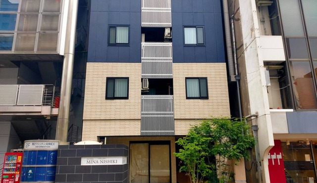 2 Person Use SemiDouble Room Non Smoking Brea/Nagoya Aichi