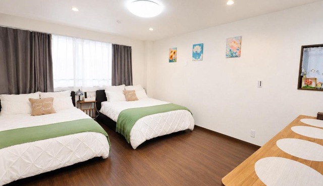 201 MinamiKoiwa BAC StayHouse