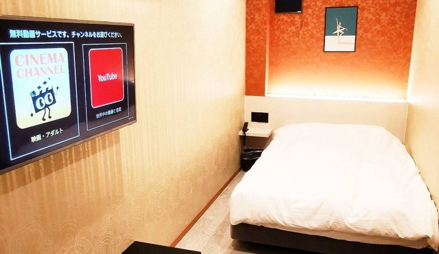 3 minutes walk from the east exit of Omiya stati/Saitama Saitama