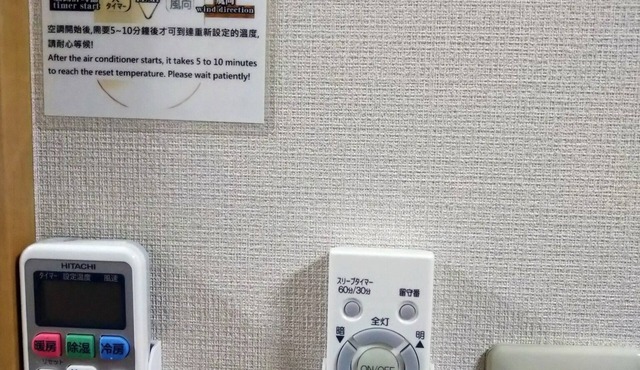 301 room/Taito-ku Tokyo