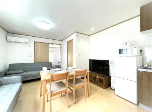 39 sqm Tokyo Apartment for up to 7 Guests Paid Parking Okura