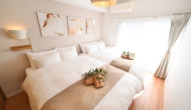 4 min walk from NishiOgikubo Station | Maximum 6 /Suginami Tokyo