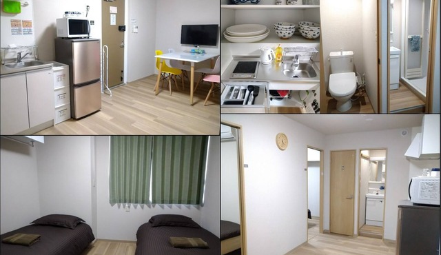 401 room/Taito-ku Tokyo