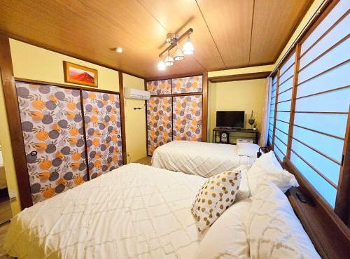 405 Koiwa Station Stay