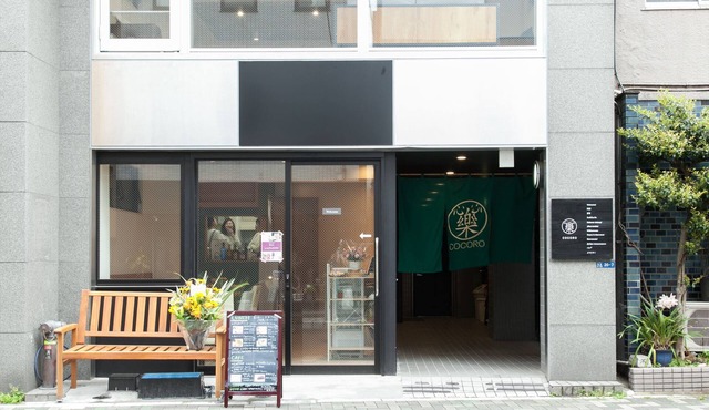 44824 Hotel Cocoro Inn Asakusa Kuramae