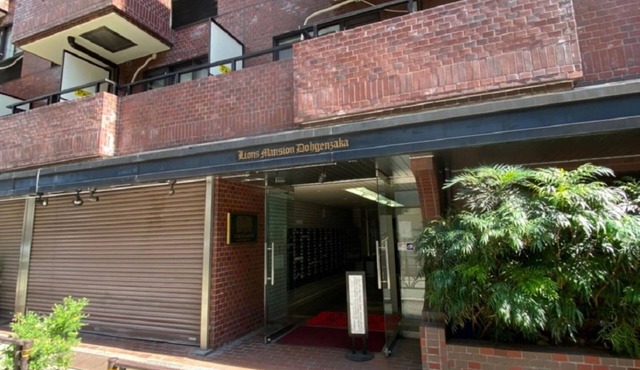 5 min Shibuya St 5 ppl accommodated - Lions Mansion Dogenzaka 611/Shibuya-ku Tokyo