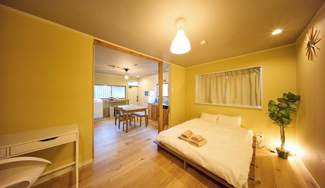 5 min walk from Umeyashiki Great access - Futaba Heights 201/Ota-ku Tokyo