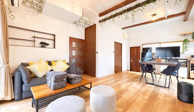 5 min Walk Noborito 16 mins Shinjuku,3 BR, 2 Bath