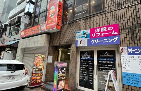 54Journey 東京赤坂ホステル