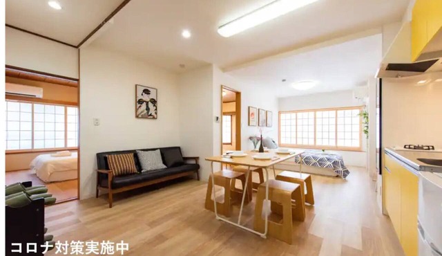 6 minutes walk to Taito D Ueno Akihabara station/Taito-ku Tokyo