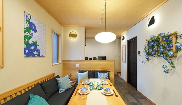 7minute walk from Iriya Station | Exclusive accom/Taito-ku Tokyo