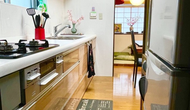 8 minutes walk from ShinOkubo Beautiful Japanes - Shinjuku A relaxing room with a beautiful Japanese garden Enjoy the night view of Shinjuku on the 178 square meter roof terrace / Shinjuku-ku Tokyo