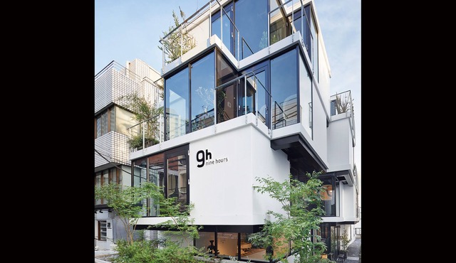 9h nine hours Akasaka