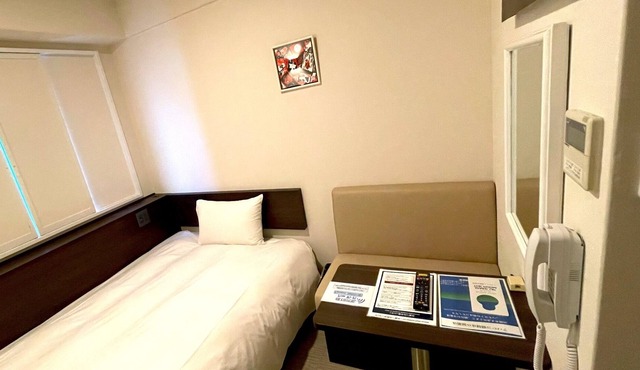 A great deal on a room without meals in a corner r / Hachioji Tokyo