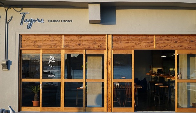 A relaxing space facing the calm Toda Bay!Newly opened "Tagore Harbor Hostel" in dormitory in 2019