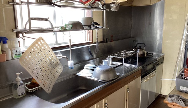 A rental vacation house Same price for up to 8 people - reserved /Ichihara Chiba