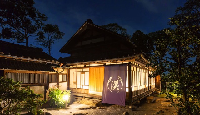 A time of healing away from a farm reborn with natural materials Basic 2 people