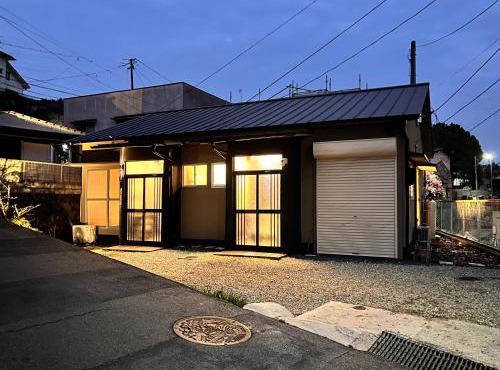 Ajito