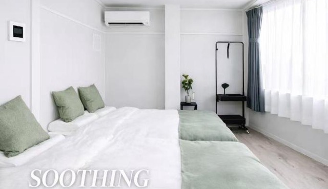 Alice JueQie 1minute walk to Horikiri Station ,Super convenient transportation ,Direct access to Narita Airport , Drugstore, convenience store, and shopping center downstairs