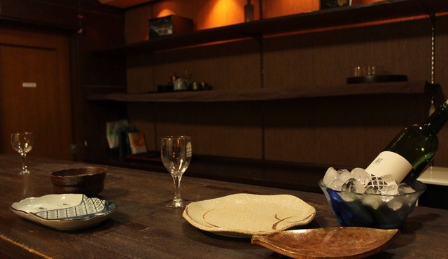 An elegant moment spent in a hot spring town - Smile Support I/Fuefuki Yamanashi