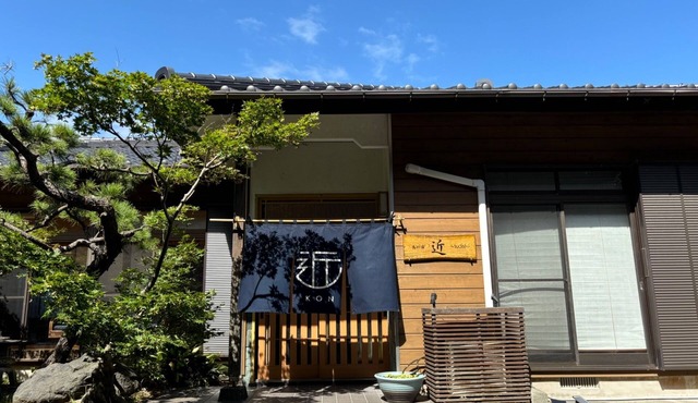 An inn for rent/Oshima-machi Tokyo