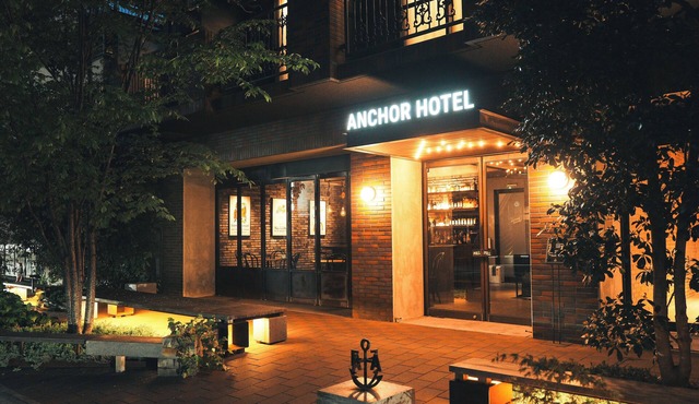 Anchor Hotel Fukuyama