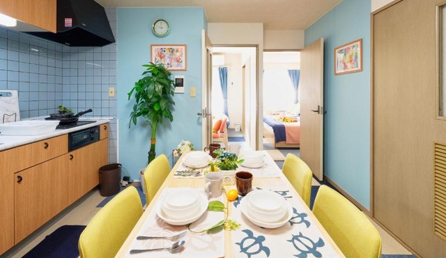 AO202 - Tokyo Stay Spacious Apartment Direct Train to Narita & Asakusa