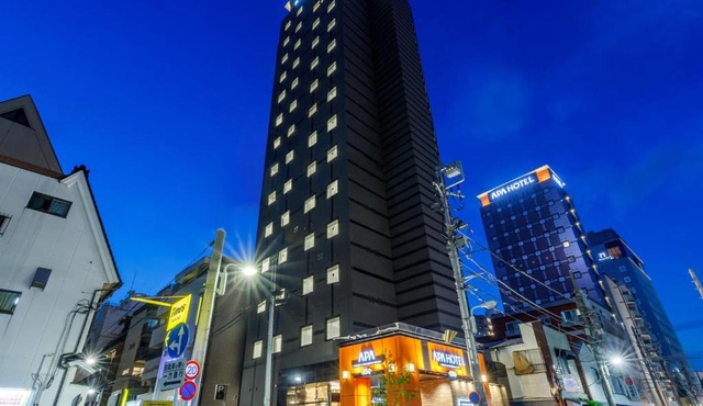 APA Hotel Asakusa Kaminarimon Minami