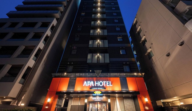 APA Hotel Ayase Ekimae