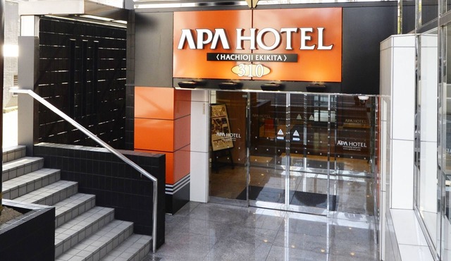 APA Hotel Hachioji-Eki Kita