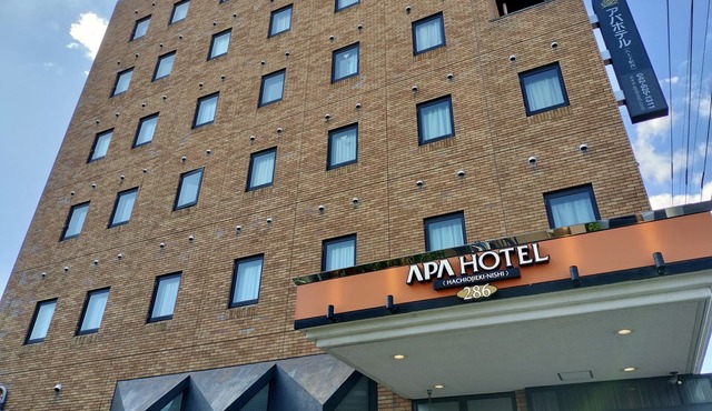 APA Hotel Hachioji Eki Nishi
