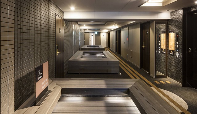 APA Hotel Higashi Shinjuku Kabukicho Higashi