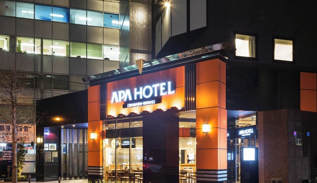 APA Hotel Iidabashi Ekimae