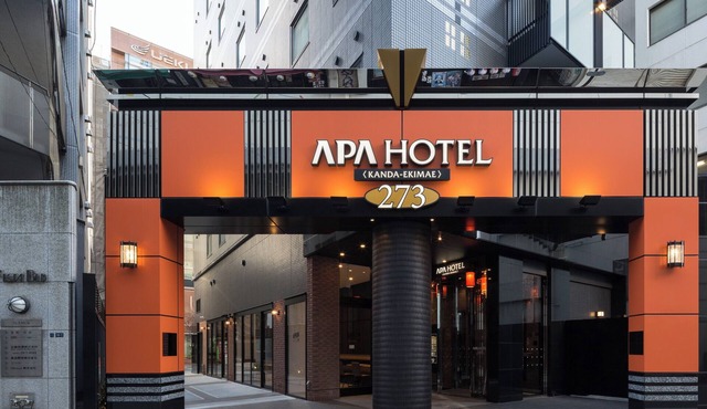 APA Hotel Kanda Ekimae