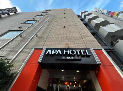 APA Hotel Machidaeki-Higashi
