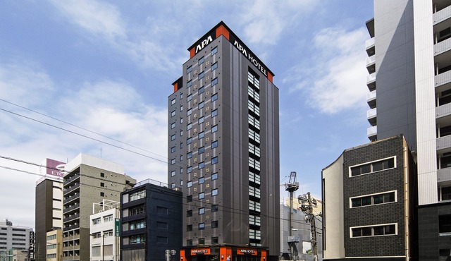 APA Hotel Nihombashi Bakurocho Ekikita
