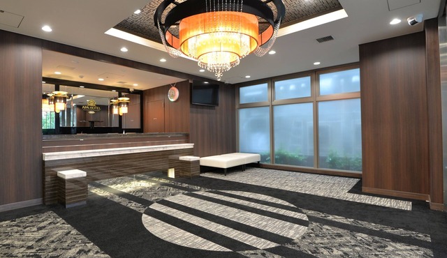 APA Hotel Sagamihara Hashimotoeki Higashi