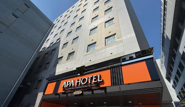 APA Hotel Sagamihara Hashimoto Eki Higashi
